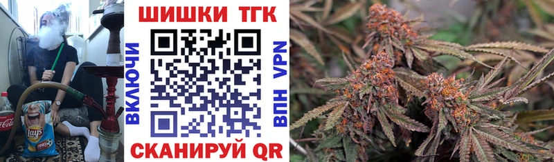 Виды наркотиков купить Лукоянов Cocaine СОЛЬ Амфетамин МЕФ Каннабис