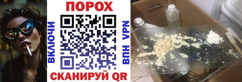 Амфетамин 98% Лукоянов
