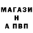 Первитин пудра Brittany Cook