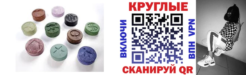 где купить Лукоянов Экстази Cube