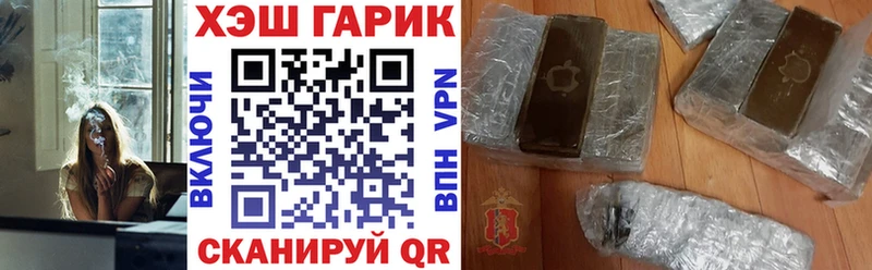 даркнет сайт  Лукоянов  ГАШ AMNESIA HAZE 