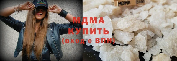 соль курить ск Михайловка
