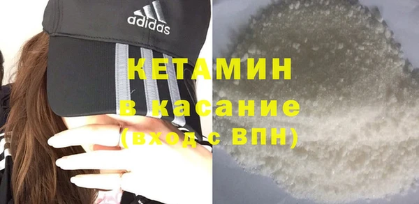 бутик Медвежьегорск
