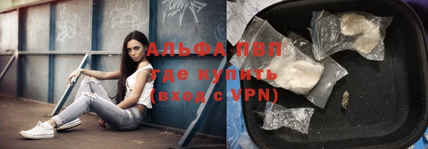 кокаин Михайлов