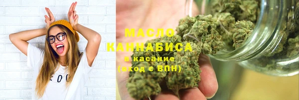 СК Михайловск