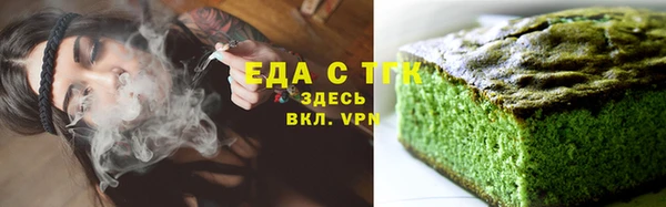 СК Михайловск