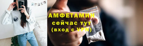 круглые Мегион
