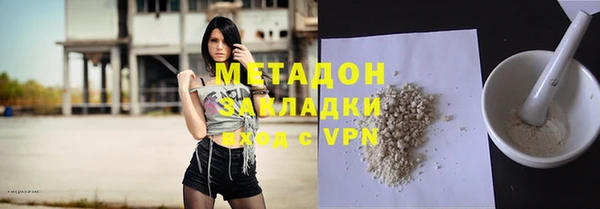 кокаин Михайлов