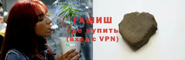 кокаин Михайлов