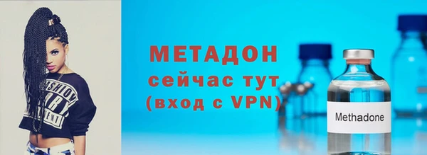 кокаин Михайлов