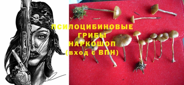 бутик Медвежьегорск