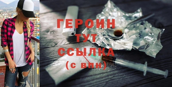 кокаин Михайлов