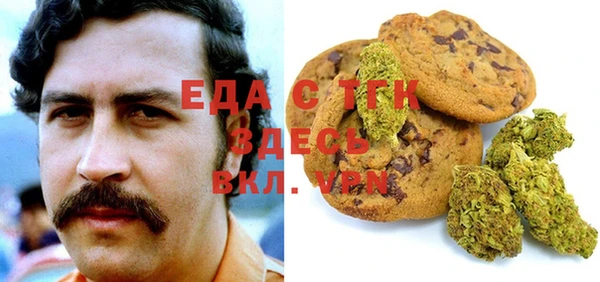 кокаин Михайлов