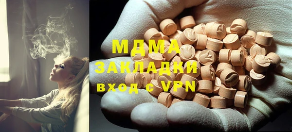 кокаин Михайлов
