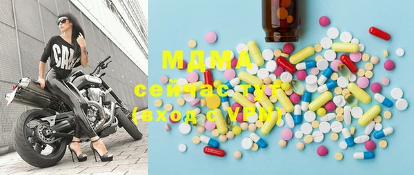 кокаин Михайлов