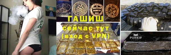 кокаин Михайлов