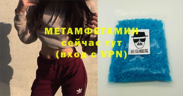 СК Михайловск