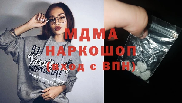 СК Михайловск