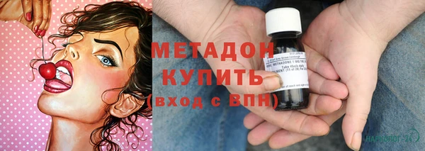 кокаин Михайлов
