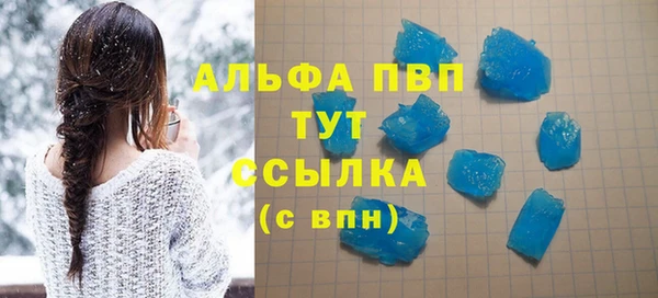 прущая мука Медногорск