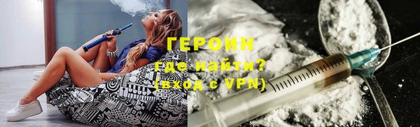 СК Михайловск