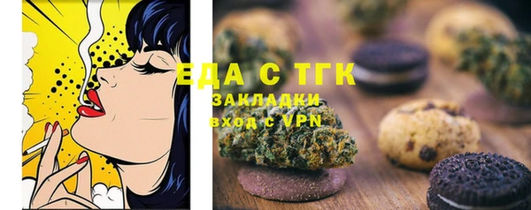 СК Михайловск