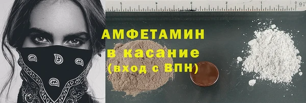 СК Михайловск